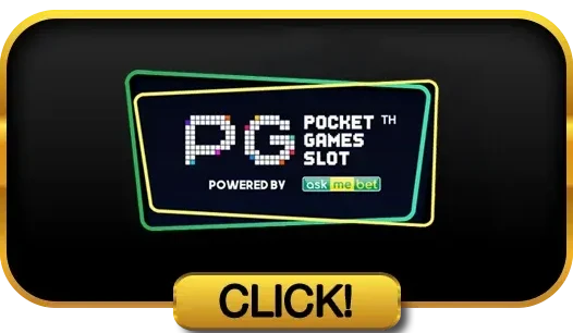 PG